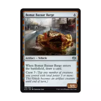 CCG Бомат Базар Баржа (U), MTG - Kaladesh