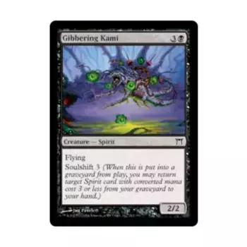 CCG Бормочущая Ками (C) (Рольга), MTG - Champions of Kamigawa