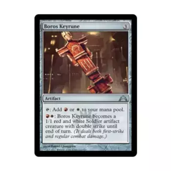 CCG Борос Кейрун (U), MTG - Gatecrash