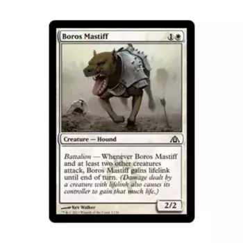 CCG Боросский мастиф (C) (фольга), MTG - Dragon's Maze