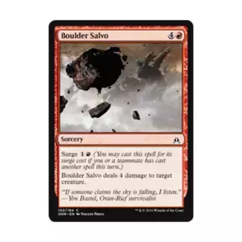 CCG Боулдер Салво (К), MTG - Oath of the Gatewatch