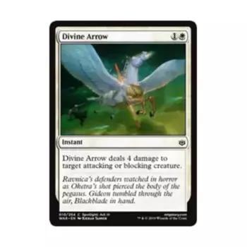 CCG Божественная стрела (С), MTG - War of the Spark