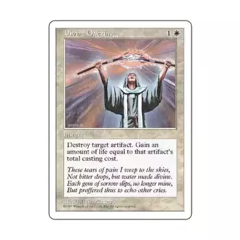 CCG Божественное подношение (С), MTG - 5th Edition