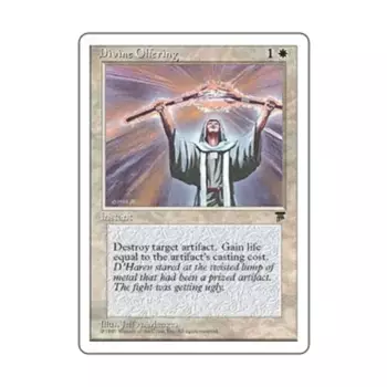 CCG Божественное подношение (С), MTG - Chronicles