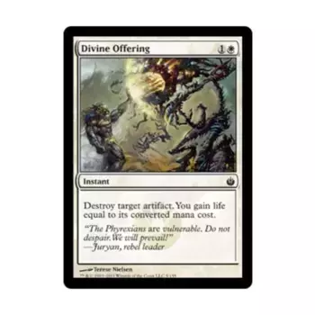 CCG Божественное подношение (С), MTG - Mirrodin Besieged