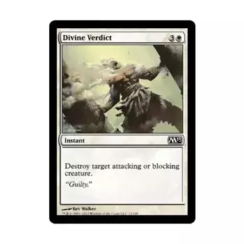 CCG Божественный приговор (К), MTG - Magic 2013