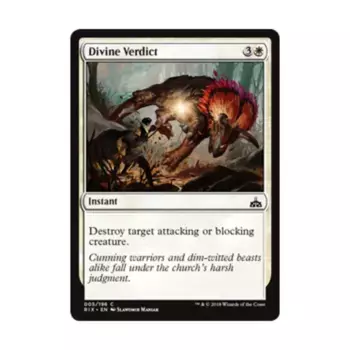 CCG Божественный приговор (К), MTG - Rivals of Ixalan