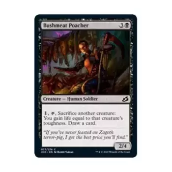 CCG Браконьер, занимающийся мясом диких животных (К), MTG - Ikoria - Lair of Behemoths