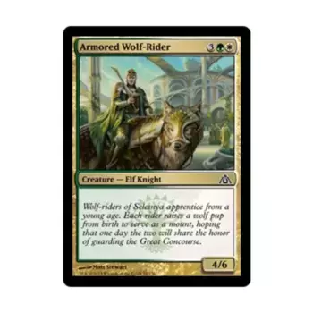CCG Бронированный всадник на волке (C) (Рольга), MTG - Dragon's Maze