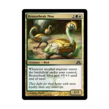 CCG Бронзоклюв Моа (U), MTG - Dragon's Maze