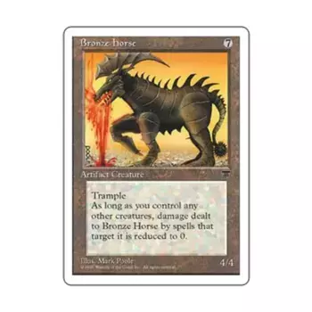 CCG Бронзовый конь (клавиша R), MTG - Chronicles