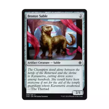 CCG Бронзовый Соболь (С), MTG - Conspiracy - Take the Crown