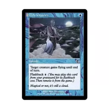 CCG Бросьте вызов гравитации (С), MTG - Judgment