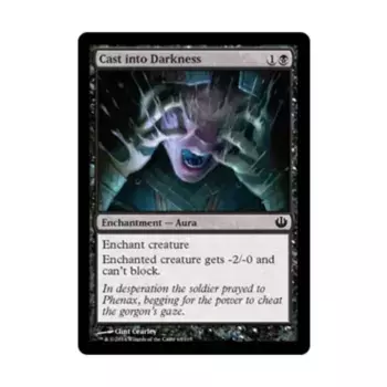 CCG Брошенный во тьму (С), MTG - Journey into Nyx