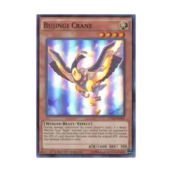 CCG Буджинги Журавль (Супер Редкий), Yu-Gi-Oh - Mega-Tins 2014 - Singles