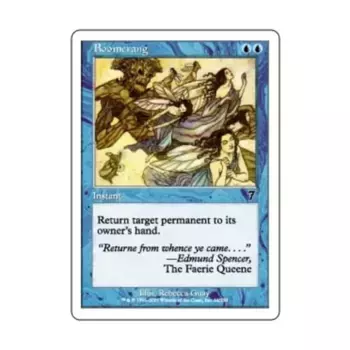 CCG Бумеранг (С), MTG - 7th Edition