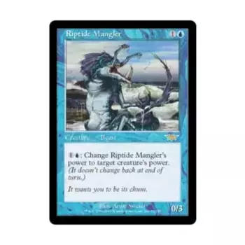 CCG Бурный манглер (клавиша R), MTG - Legions