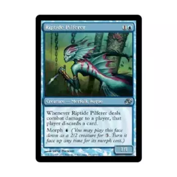 CCG Бурный вор (U), MTG - Planar Chaos