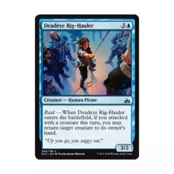 CCG Буровоз «Меткий глаз» (C), MTG - Rivals of Ixalan