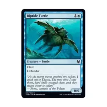 CCG Быстрая черепаха (С), MTG - Theros Beyond Death