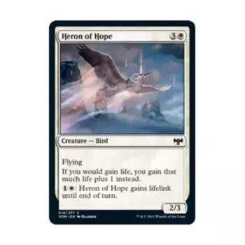 CCG Цапля надежды (С), MTG - Innistrad: Crimson Vow