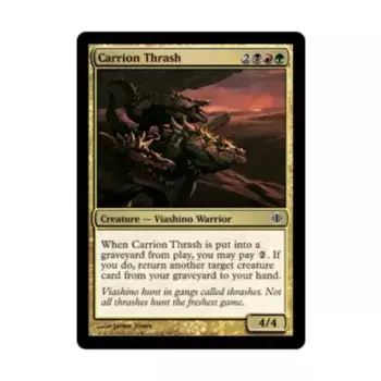 CCG Carrion Thrash (C) (фольга), MTG - Shards of Alara