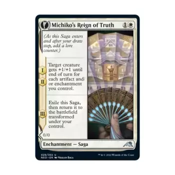 CCG Царство истины Митико (U), MTG - Kamigawa : Neon Dynasty
