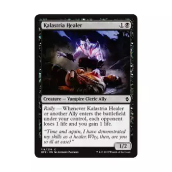 CCG Целитель Каластрии (С) (Рольга), MTG - Battle for Zendikar