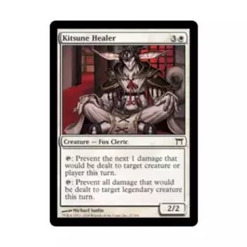 CCG Целитель Кицунэ (клавиша C), MTG - Champions of Kamigawa