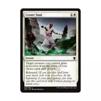 CCG Центр Души (С), MTG - Dragons of Tarkir