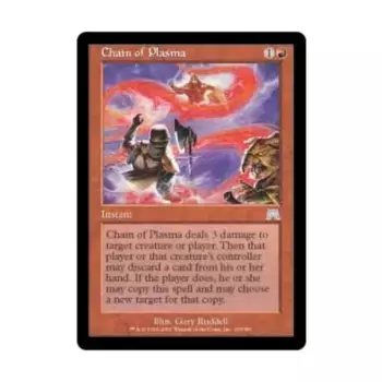 CCG Цепь плазмы (U), MTG - Onslaught