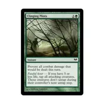 CCG Цепкий туман (С), MTG - Dark Ascension