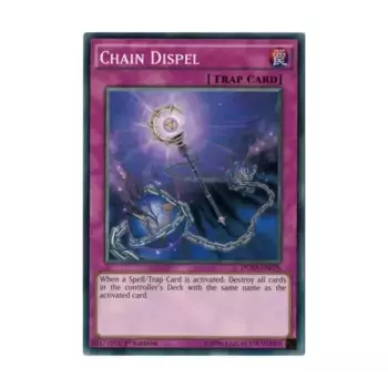 CCG Цепное рассеивание (Общее), Yu-Gi-Oh - Duelist Alliance - Singles