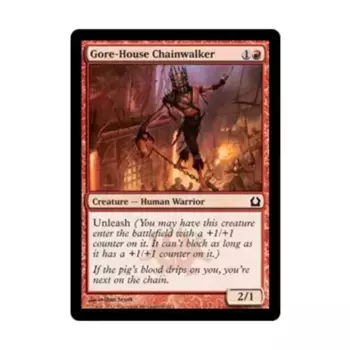 CCG Цепной ходун из Дома Горов (C) (фольга), MTG - Return to Ravnica