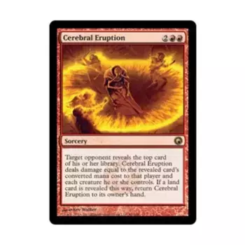 CCG Церебральная сыпь (клавиша R), MTG - Scars of Mirrodin