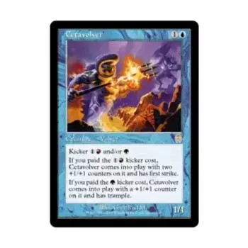 CCG Цетаволвер ( клавиша R), MTG - Apocalypse