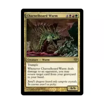 CCG Чарнелхардский червь (клавиша R), MTG - Conflux