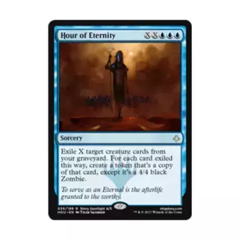 CCG Час вечности (клавиша R), MTG - Hour of Devastation