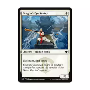 CCG Часовой Глаза Дракона (С), MTG - Dragons of Tarkir