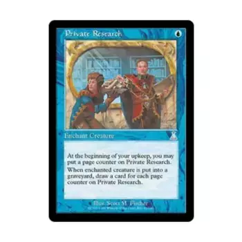 CCG Частные исследования (U), MTG - Urza's Destiny