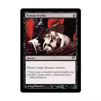 CCG Человеческая слабость (U), MTG - Avacyn Restored