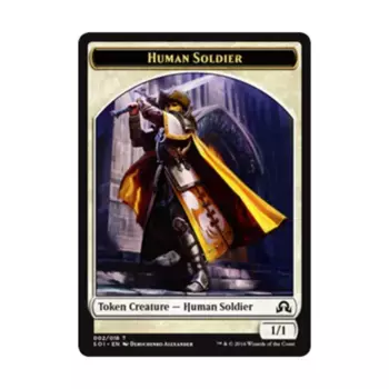 CCG Человек-солдат – жетон (T), MTG - Shadows Over Innistrad