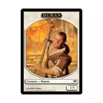 CCG Человек – жетон (С), MTG - Dark Ascension