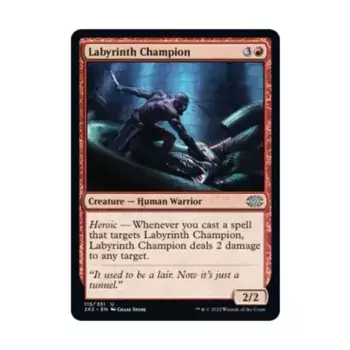 CCG Чемпион Лабиринта (U), MTG - Double Masters 2022