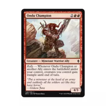 CCG Чемпион Онду (C) (Рольга), MTG - Battle for Zendikar