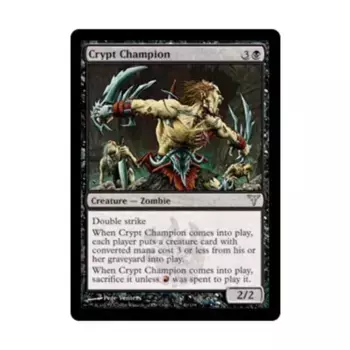 CCG Чемпион склепа (U), MTG - Dissension