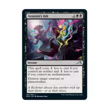 CCG Чернила убийцы (U), MTG - Kamigawa : Neon Dynasty