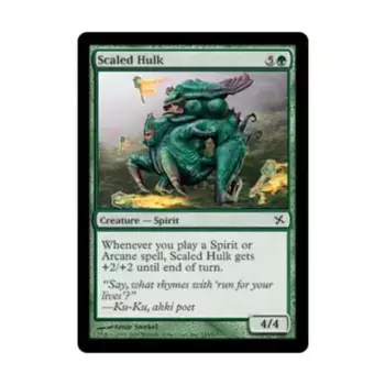 CCG Чешуйчатый Халк (клавиша C), MTG - Betrayers of Kamigawa