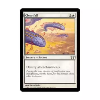 CCG Чистое падение (U) (фольга), MTG - Champions of Kamigawa