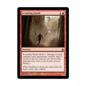 CCG Чистящие пески (С), MTG - Born of the Gods